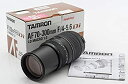 【中古】TAMRON AF 70-300mm F4-5.6 Di LD MACRO 1:2 ニコン用 A17N