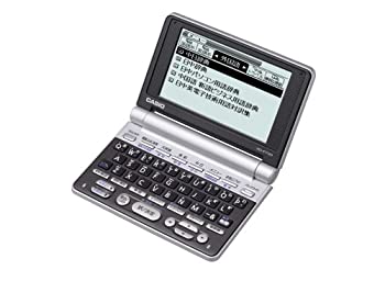 【中古】CASIO Ex-word (エクスワード) 電子辞書 XD-P730 (中国語・ビジネスモデル 20コンテンツ収録 コンパクトモデル) 【中古】CASIO Ex-word (エクスワード) 電子辞書 XD-P730 (中国語・ビジネスモデル 20コンテンツ収録 コンパクトモデル)
