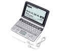 【中古】CASIO Ex-word (エクスワード) 電子辞書 XD-GW7350 手書きパネル搭載 音声対応 30コンテンツ収録 5.5型高精細液晶 中国語上...
