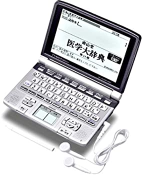 【中古】(非常に良い）CASIO Ex-word(エクスワード) 電子辞書 XD-GW5900MED (日中韓対応手書きパネル搭載 音声対応 23コンテンツ収録 5.5型高精細液晶 医学・英語充実モデル)【メーカー名】CASIO(カシオ)【メーカー型番】XD-GW5900MED【ブランド名】CASIO(カシオ)【商品説明】 こちらの商品は中古品となっております。 画像はイメージ写真ですので 商品のコンディション・付属品の有無については入荷の度異なります。 買取時より付属していたものはお付けしておりますが付属品や消耗品に保証はございません。 商品ページ画像以外の付属品はございませんのでご了承下さいませ。 中古品のため使用に影響ない程度の使用感・経年劣化（傷、汚れなど）がある場合がございます。 また、中古品の特性上ギフトには適しておりません。 製品に関する詳細や設定方法は メーカーへ直接お問い合わせいただきますようお願い致します。 当店では初期不良に限り 商品到着から7日間は返品を受付けております。 他モールとの併売品の為 完売の際はご連絡致しますのでご了承ください。 プリンター・印刷機器のご注意点 インクは配送中のインク漏れ防止の為、付属しておりませんのでご了承下さい。 ドライバー等ソフトウェア・マニュアルはメーカーサイトより最新版のダウンロードをお願い致します。 ゲームソフトのご注意点 特典・付属品・パッケージ・プロダクトコード・ダウンロードコード等は 付属していない場合がございますので事前にお問合せ下さい。 商品名に「輸入版 / 海外版 / IMPORT 」と記載されている海外版ゲームソフトの一部は日本版のゲーム機では動作しません。 お持ちのゲーム機のバージョンをあらかじめご参照のうえ動作の有無をご確認ください。 輸入版ゲームについてはメーカーサポートの対象外です。 DVD・Blu-rayのご注意点 特典・付属品・パッケージ・プロダクトコード・ダウンロードコード等は 付属していない場合がございますので事前にお問合せ下さい。 商品名に「輸入版 / 海外版 / IMPORT 」と記載されている海外版DVD・Blu-rayにつきましては 映像方式の違いの為、一般的な国内向けプレイヤーにて再生できません。 ご覧になる際はディスクの「リージョンコード」と「映像方式※DVDのみ」に再生機器側が対応している必要があります。 パソコンでは映像方式は関係ないため、リージョンコードさえ合致していれば映像方式を気にすることなく視聴可能です。 商品名に「レンタル落ち 」と記載されている商品につきましてはディスクやジャケットに管理シール（値札・セキュリティータグ・バーコード等含みます）が貼付されています。 ディスクの再生に支障の無い程度の傷やジャケットに傷み（色褪せ・破れ・汚れ・濡れ痕等）が見られる場合がありますので予めご了承ください。 2巻セット以上のレンタル落ちDVD・Blu-rayにつきましては、複数枚収納可能なトールケースに同梱してお届け致します。 トレーディングカードのご注意点 当店での「良い」表記のトレーディングカードはプレイ用でございます。 中古買取り品の為、細かなキズ・白欠け・多少の使用感がございますのでご了承下さいませ。 再録などで型番が違う場合がございます。 違った場合でも事前連絡等は致しておりませんので、型番を気にされる方はご遠慮ください。 ご注文からお届けまで 1、ご注文⇒ご注文は24時間受け付けております。 2、注文確認⇒ご注文後、当店から注文確認メールを送信します。 3、お届けまで3-10営業日程度とお考え下さい。 　※海外在庫品の場合は3週間程度かかる場合がございます。 4、入金確認⇒前払い決済をご選択の場合、ご入金確認後、配送手配を致します。 5、出荷⇒配送準備が整い次第、出荷致します。発送後に出荷完了メールにてご連絡致します。 　※離島、北海道、九州、沖縄は遅れる場合がございます。予めご了承下さい。 当店ではすり替え防止のため、シリアルナンバーを控えております。 万が一、違法行為が発覚した場合は然るべき対応を行わせていただきます。 お客様都合によるご注文後のキャンセル・返品はお受けしておりませんのでご了承下さい。 電話対応は行っておりませんので、ご質問等はメッセージまたはメールにてお願い致します。