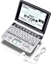 【中古】CASIO Ex-word(エクスワード) 電子辞書 XD-GW5900MED (日中韓対応手書きパネル搭載 音声対応 23コンテンツ収録 5.5型高精...
