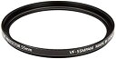 【中古】ソニー SONY MCプロテクター 55mm VF-55MPAM