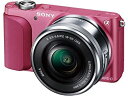 【中古】SONY ミラーレス一眼 NEX-3N パワーズームレンズキット E PZ 16-50mm F3.5-5.6 OSS付属 ピンク NEX-3NL P