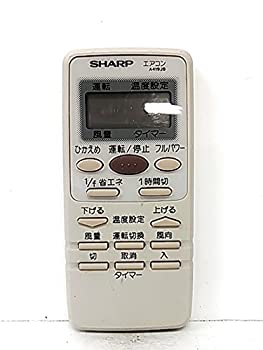【中古】シャープ エアコンリモコン A419JB
