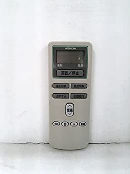 【中古】日立 エアコンリモコン RAR-1Y4【メーカー名】日立【メーカー型番】RAR-1Y4【ブランド名】日立(HITACHI)【商品説明】この度は当商品をご覧いただき、誠にありがとうございます。 商品状態について 通常使用による使用感・経年劣化（傷、汚れなど）がございますが、ご使用いただく分には問題ございません。 初期不良について 当店では、商品到着後1週間以内にご連絡をいただいた初期不良につきましては、 返品・交換・修理にて対応させていただいております。 万が一不具合がございました場合は、お早めにご連絡ください。 商品の色味について お使いのモニター設定やお部屋の照明環境等により、 実際の商品と色味が異なって見える場合がございます。 あらかじめご了承くださいますようお願いいたします。 在庫について 当商品は他モールとの併売商品となっております。 そのため、ご注文のタイミングによっては在庫切れとなる場合がございます。 その際は、速やかにご連絡させていただきますので、あらかじめご了承ください。 発送について ご注文確認後、順次発送の手配を行っております。 お届けまでの目安は、3-10日程度となります。 ご注文からお届けまでの流れ 1．ご注文 　ご注文は24時間受け付けております。 2．ご注文確認 　ご注文後、当店よりご注文確認メールをお送りいたします。 3．発送準備期間 　お届けまで3-10営業日程度を目安にお考えください。 　※海外在庫品の場合は、3週間程度お時間をいただく場合がございます。 4．ご入金確認 　前払い決済をご選択の場合は、ご入金確認後に発送手配を行います。 5．出荷 　配送準備が整い次第、商品を出荷いたします。 　発送後は、出荷完了メールにてご案内いたします。 ご注意事項 ・お客様都合によるご注文後のキャンセル・返品はお受けしておりません。 ・誠に恐れ入りますが、電話での対応は行っておりません。 　ご質問やお問い合わせは、メッセージまたはメールにてお願いいたします。 ご不明な点がございましたら、お気軽にお問い合わせください。 最後までお読みいただき、誠にありがとうございます。