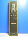 【中古】シャープ エアコンリモコン CRMC-A223JBEO