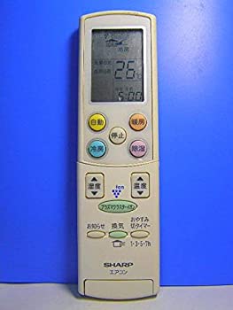 【中古】シャープ エアコンリモコン A666JB 【中古】シャープ エアコンリモコン A666JB