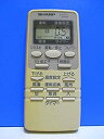 【中古】シャープ エアコンリモコン A410JB