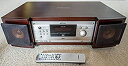 【中古】Victor ビクター JVC EX-B1 コンパクトコンポーネントシステム(1BOXウッドコーン・システム)販売元:株式会社コスモサウンド