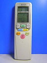 【中古】ビーバー エアコンリモコン RKT502A600