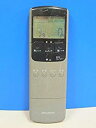 【中古】三菱 エアコンリモコン 8G11