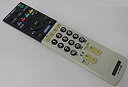 【中古】ソニー デジタルテレビリモコン RM-JD005