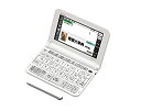 【中古】「非常に良い」看護医学電子辞書12 〈IS-N12000〉(2)