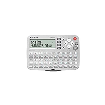 【中古】国語&英語 充実の6コンテンツ Canon キャノン 電子辞書 ワードタンク IDP-700G