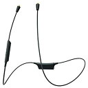 【中古】(非常に良い)ラディウス radius MMCX Bluetoothリケーブル : aptX AAC対応 9時間連続再生 HC-M100BTK (通常タ...