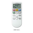 【中古】「非常に良い」RAR-6Z1 日立 HITACHI エアコンリモコン