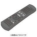 【中古】「非常に良い」スカパー! チューナー用リモコン N2QAYB000913