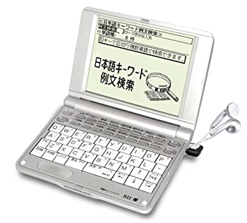 【中古】SEIKO IC DICTIONARY 電子辞書 SR-E6000 (英会話学習モデル 音声対応)