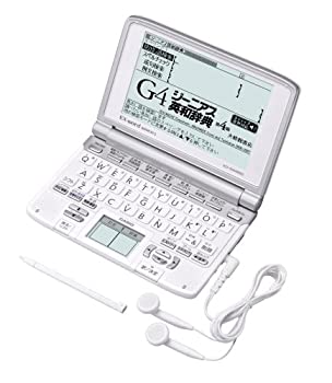 【中古】（非常に良い）カシオ計算機 電子辞書 Ex-word XD-SW4850 XD-SW4850