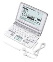 【中古】カシオ計算機 電子辞書 Ex-word XD-SW4850 XD-SW4850