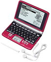 【中古】カシオ計算機 電子辞書 Ex-word XD-SW6500RD XD-SW6500RD(2)