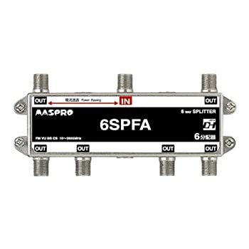 【中古】マスプロ電工 マスプロ電工 1端子電流通過型 6分配器 6SPFA 6SPFA
