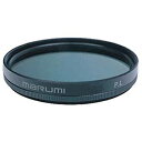 【中古】(非常に良い）MARUMI カメラ用 フィルム専用 フィルター PL95mm 偏光フィルター 201193【メーカー名】ASANUMA【メーカー型番】201193【ブランド名】マルミ【商品説明】 こちらの商品は中古品となっております。 画像はイメージ写真ですので 商品のコンディション・付属品の有無については入荷の度異なります。 買取時より付属していたものはお付けしておりますが付属品や消耗品に保証はございません。 商品ページ画像以外の付属品はございませんのでご了承下さいませ。 中古品のため使用に影響ない程度の使用感・経年劣化（傷、汚れなど）がある場合がございます。 また、中古品の特性上ギフトには適しておりません。 製品に関する詳細や設定方法は メーカーへ直接お問い合わせいただきますようお願い致します。 当店では初期不良に限り 商品到着から7日間は返品を受付けております。 他モールとの併売品の為 完売の際はご連絡致しますのでご了承ください。 プリンター・印刷機器のご注意点 インクは配送中のインク漏れ防止の為、付属しておりませんのでご了承下さい。 ドライバー等ソフトウェア・マニュアルはメーカーサイトより最新版のダウンロードをお願い致します。 ゲームソフトのご注意点 特典・付属品・パッケージ・プロダクトコード・ダウンロードコード等は 付属していない場合がございますので事前にお問合せ下さい。 商品名に「輸入版 / 海外版 / IMPORT 」と記載されている海外版ゲームソフトの一部は日本版のゲーム機では動作しません。 お持ちのゲーム機のバージョンをあらかじめご参照のうえ動作の有無をご確認ください。 輸入版ゲームについてはメーカーサポートの対象外です。 DVD・Blu-rayのご注意点 特典・付属品・パッケージ・プロダクトコード・ダウンロードコード等は 付属していない場合がございますので事前にお問合せ下さい。 商品名に「輸入版 / 海外版 / IMPORT 」と記載されている海外版DVD・Blu-rayにつきましては 映像方式の違いの為、一般的な国内向けプレイヤーにて再生できません。 ご覧になる際はディスクの「リージョンコード」と「映像方式※DVDのみ」に再生機器側が対応している必要があります。 パソコンでは映像方式は関係ないため、リージョンコードさえ合致していれば映像方式を気にすることなく視聴可能です。 商品名に「レンタル落ち 」と記載されている商品につきましてはディスクやジャケットに管理シール（値札・セキュリティータグ・バーコード等含みます）が貼付されています。 ディスクの再生に支障の無い程度の傷やジャケットに傷み（色褪せ・破れ・汚れ・濡れ痕等）が見られる場合がありますので予めご了承ください。 2巻セット以上のレンタル落ちDVD・Blu-rayにつきましては、複数枚収納可能なトールケースに同梱してお届け致します。 トレーディングカードのご注意点 当店での「良い」表記のトレーディングカードはプレイ用でございます。 中古買取り品の為、細かなキズ・白欠け・多少の使用感がございますのでご了承下さいませ。 再録などで型番が違う場合がございます。 違った場合でも事前連絡等は致しておりませんので、型番を気にされる方はご遠慮ください。 ご注文からお届けまで 1、ご注文⇒ご注文は24時間受け付けております。 2、注文確認⇒ご注文後、当店から注文確認メールを送信します。 3、お届けまで3-10営業日程度とお考え下さい。 　※海外在庫品の場合は3週間程度かかる場合がございます。 4、入金確認⇒前払い決済をご選択の場合、ご入金確認後、配送手配を致します。 5、出荷⇒配送準備が整い次第、出荷致します。発送後に出荷完了メールにてご連絡致します。 　※離島、北海道、九州、沖縄は遅れる場合がございます。予めご了承下さい。 当店ではすり替え防止のため、シリアルナンバーを控えております。 万が一、違法行為が発覚した場合は然るべき対応を行わせていただきます。 お客様都合によるご注文後のキャンセル・返品はお受けしておりませんのでご了承下さい。 電話対応は行っておりませんので、ご質問等はメッセージまたはメールにてお願い致します。