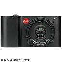 【中古】Leica ミラーレス一眼 ライカT Typ 701 ボディ ブラック 1630万画素 18180 (レンズ別売)