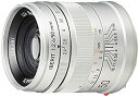 【中古】「非常に良い」KIPON 単焦点レンズ IBERIT (イベリット)?50mm f / 2.4レンズ for Sony Eレンズ Frosted Silver(つや消し シルバー)(2)