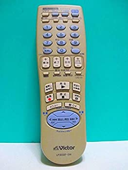 【中古】「非常に良い」ビクター ビデオリモコン LP20337-014