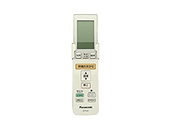 【中古】「非常に良い」Panasonic純正パーツ CWA75C3545X エアコン用リモコン ナショナル 【中古】「非常に良い」Panasonic純正パーツ CWA75C3545X エアコン用リモコン ナショナル