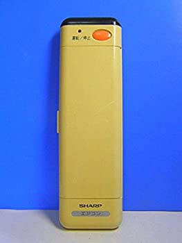 【中古】シャープ エアコンリモコン CRMC-A085JBEO 【中古】シャープ エアコンリモコン CRMC-A085JBEO