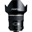 【中古】Pentax SMCP - FA 645?35?mm f / 3.5?al (If)超広角レンズ