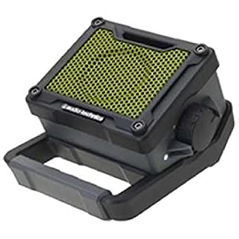 【中古】（非常に良い）audio-technica BOOGIE BOX アクティブスピーカー グレー AT-SPB200 GY