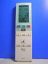 【中古】「非常に良い」シャープ エアコンリモコン A799JB
