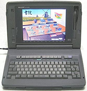 【中古】「非常に良い」シャープ SHARP ワープロ 書院 WD-M500