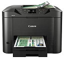 【中古】「非常に良い」Canon インクジェット複合機 MAXIFYMB5330 ビジネスインクジェット