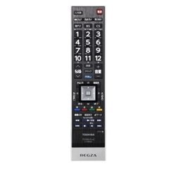 【中古】液晶テレビ　55Z7・47Z7・42Z7用リモコンCT-90425