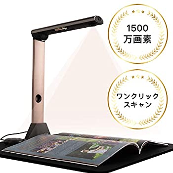 楽天市場】icodis スキャナーの通販 楽天市場】icodis スキャナーの通販