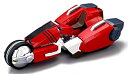 【中古】(非常に良い)メガゾーン23 1/15 完全変形ガーランド
