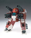【中古】ケロロ軍曹 KERORO FIX #6002 KA-014 ギロロ