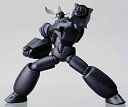 【中古】「非常に良い」リボルテックヤマグチ No.21 GR-2(3)