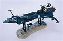 【中古】新世紀合金 アルカディア号 ウェザリング アニメエクスポート限定版 シリアルナンバー入り(アオシマ/ミラクルハウス)