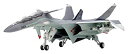 【中古】戦闘妖精雪風 スーパーシルフ 雪風 SUPER SYLPH FFR-31 MR/D (1/100スケールABS塗装済み完成品)