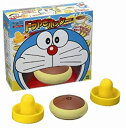 【中古】(非常に良い）ドラえもん ドラやきホッケー【メーカー名】エポック(EPOCH)【メーカー型番】【ブランド名】エポック(EPOCH)【商品説明】 こちらの商品は中古品となっております。 画像はイメージ写真ですので 商品のコンディション・付属品の有無については入荷の度異なります。 買取時より付属していたものはお付けしておりますが付属品や消耗品に保証はございません。 商品ページ画像以外の付属品はございませんのでご了承下さいませ。 中古品のため使用に影響ない程度の使用感・経年劣化（傷、汚れなど）がある場合がございます。 また、中古品の特性上ギフトには適しておりません。 製品に関する詳細や設定方法は メーカーへ直接お問い合わせいただきますようお願い致します。 当店では初期不良に限り 商品到着から7日間は返品を受付けております。 他モールとの併売品の為 完売の際はご連絡致しますのでご了承ください。 プリンター・印刷機器のご注意点 インクは配送中のインク漏れ防止の為、付属しておりませんのでご了承下さい。 ドライバー等ソフトウェア・マニュアルはメーカーサイトより最新版のダウンロードをお願い致します。 ゲームソフトのご注意点 特典・付属品・パッケージ・プロダクトコード・ダウンロードコード等は 付属していない場合がございますので事前にお問合せ下さい。 商品名に「輸入版 / 海外版 / IMPORT 」と記載されている海外版ゲームソフトの一部は日本版のゲーム機では動作しません。 お持ちのゲーム機のバージョンをあらかじめご参照のうえ動作の有無をご確認ください。 輸入版ゲームについてはメーカーサポートの対象外です。 DVD・Blu-rayのご注意点 特典・付属品・パッケージ・プロダクトコード・ダウンロードコード等は 付属していない場合がございますので事前にお問合せ下さい。 商品名に「輸入版 / 海外版 / IMPORT 」と記載されている海外版DVD・Blu-rayにつきましては 映像方式の違いの為、一般的な国内向けプレイヤーにて再生できません。 ご覧になる際はディスクの「リージョンコード」と「映像方式※DVDのみ」に再生機器側が対応している必要があります。 パソコンでは映像方式は関係ないため、リージョンコードさえ合致していれば映像方式を気にすることなく視聴可能です。 商品名に「レンタル落ち 」と記載されている商品につきましてはディスクやジャケットに管理シール（値札・セキュリティータグ・バーコード等含みます）が貼付されています。 ディスクの再生に支障の無い程度の傷やジャケットに傷み（色褪せ・破れ・汚れ・濡れ痕等）が見られる場合がありますので予めご了承ください。 2巻セット以上のレンタル落ちDVD・Blu-rayにつきましては、複数枚収納可能なトールケースに同梱してお届け致します。 トレーディングカードのご注意点 当店での「良い」表記のトレーディングカードはプレイ用でございます。 中古買取り品の為、細かなキズ・白欠け・多少の使用感がございますのでご了承下さいませ。 再録などで型番が違う場合がございます。 違った場合でも事前連絡等は致しておりませんので、型番を気にされる方はご遠慮ください。 ご注文からお届けまで 1、ご注文⇒ご注文は24時間受け付けております。 2、注文確認⇒ご注文後、当店から注文確認メールを送信します。 3、お届けまで3-10営業日程度とお考え下さい。 　※海外在庫品の場合は3週間程度かかる場合がございます。 4、入金確認⇒前払い決済をご選択の場合、ご入金確認後、配送手配を致します。 5、出荷⇒配送準備が整い次第、出荷致します。発送後に出荷完了メールにてご連絡致します。 　※離島、北海道、九州、沖縄は遅れる場合がございます。予めご了承下さい。 当店ではすり替え防止のため、シリアルナンバーを控えております。 万が一、違法行為が発覚した場合は然るべき対応を行わせていただきます。 お客様都合によるご注文後のキャンセル・返品はお受けしておりませんのでご了承下さい。 電話対応は行っておりませんので、ご質問等はメッセージまたはメールにてお願い致します。