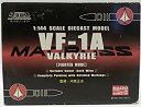 【中古】(非常に良い)1/144 VF-1A 一条輝 機 ファイター形態 ダイキャストモデル