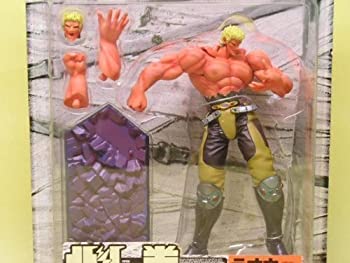 正規品 海洋堂 北斗の拳0x ラオウ0xフィギュア 世紀末覇者拳王 代引き手数料無料 Www Templebaptistjacksonville Com 正規品 海洋堂 北斗の拳0x ラオウ0xフィギュア 世紀末覇者拳王 代引き手数料無料 Www Templebaptistjacksonville Com