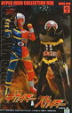 【中古】（非常に良い）人造人間キカイダー ＆ 悪の戦士ハカイダー HHCB-005（フル可動・塗装済み組み立てキット）