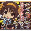 【中古】カプセル 涼宮ハルヒの憂鬱 ハレ晴レスイング2 みくるノーマル入5種セットA