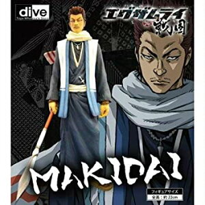 【中古】「非常に良い」エグザムライ戦国 リアルフィギュア MAKIDAI